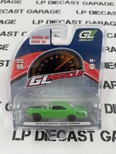 GREENLIGHT 1970 Plymouth Road Runner Green 1:64 Diecast GL Muscle