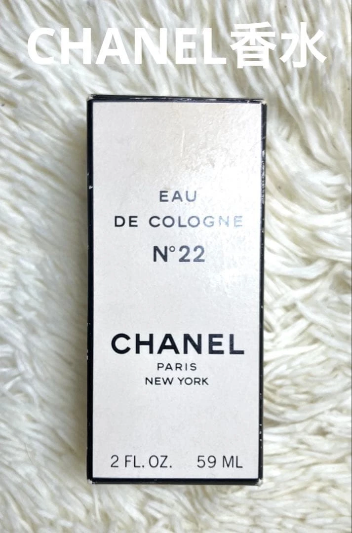 CHANEL No 22 by CHANEL Fragrances for Women for sale - eBay