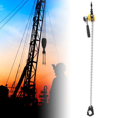 0.25T/ 550lbs Ratchet Lift Block Chain Hoist Alloy Steel Chain Lever Hook Hoist