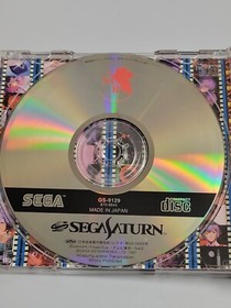Neon Genesis Evangelion 2nd Impression (1997) Pre-Owned Japanese Saturn Import