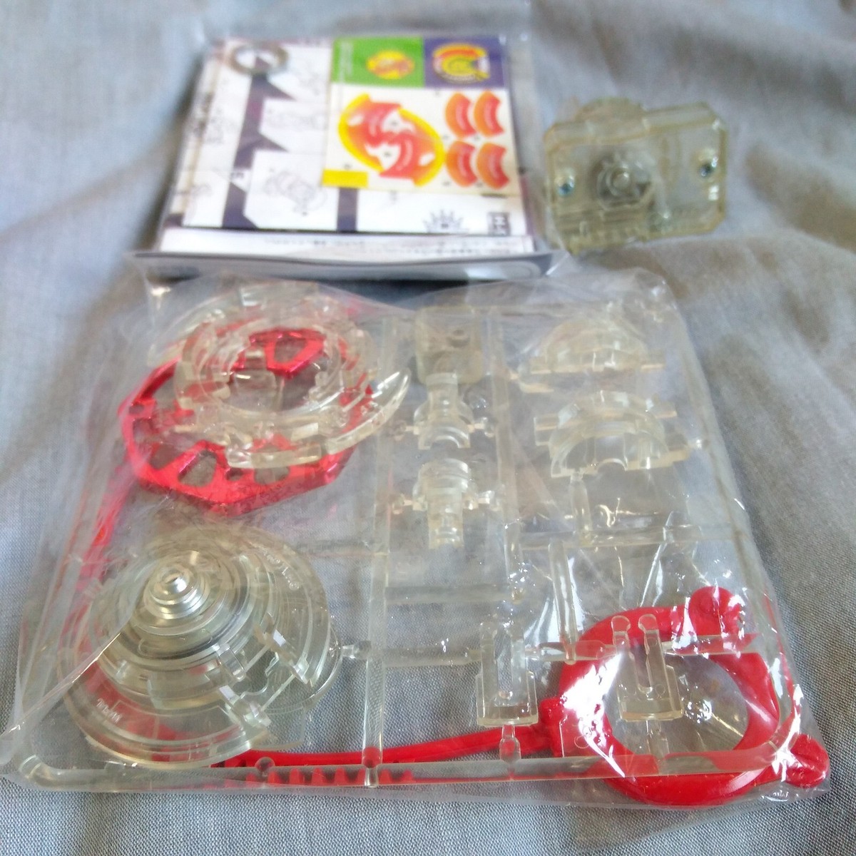 H-91 Dranzer S (Spiral) Plain Clear - Beyblade Kai Hiwatari Takara
