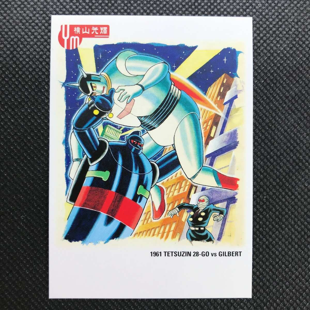 音楽映画などポスターセット！パンクラスメイヤーPOSITRON デッドマン 音楽映画などポスターセット！パンクラスメイヤーPOSITRON
