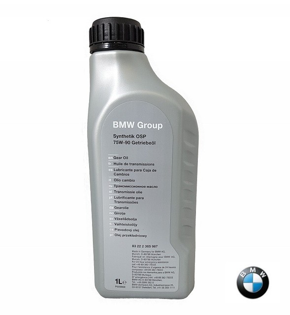 83222365987 bmw аналоги