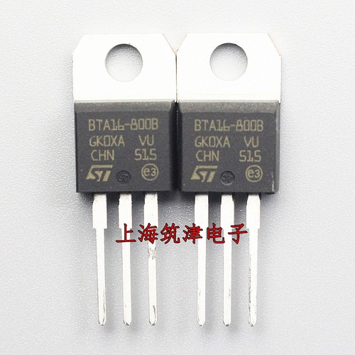 5 Pezzi BTA316-800C Triac TO220 - Componenti Elettronici Di Ricambio - Foto 5