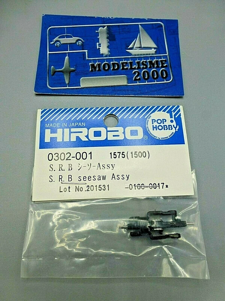 HIROBO SUPPORT DE BARRE DE BELL POUR HELICOPTERE S.R.B NEUF - Photo 1/1