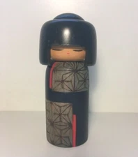 Vintage Kokeshi Japanese Doll Master Yuji Kawase Japanese Traditional Craft