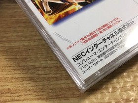 FJ4558 Snow SEGA DreamCast Japan