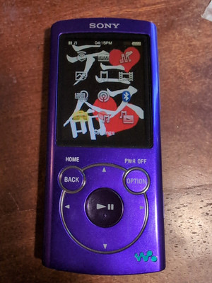 美品 SONY WALKMAN NW-S766 Sony Walkman NW-S766 32GB Digital MP3 Player Purple New Battery | eBay
