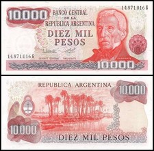 Argentina 10000 Pesos, 1976-1983 ND, P-306a.3, UNC