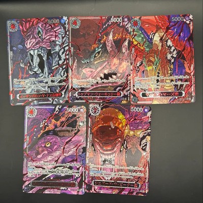 Five Elders Alt Art Red Text Set Carrying on His Will One Piece Card Japanese