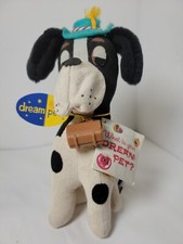 Retro Style R. Dakin  Co Dream Pets Bernard 7" Plush Stuffed Dog Collectible