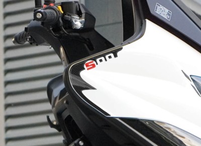 Kymco Xciting 500i R Prezzo, Scheda Tecnica E Foto - Foto 6