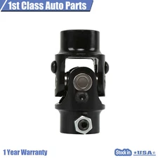 5/8-36 X 3/4 Round Smooth Universal BLACK Steering U JOINT For Chevy GM Rack