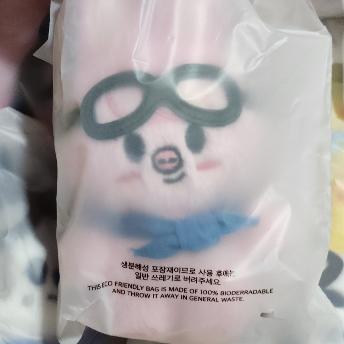 STRAY KIDS x SKZOO 10CM PLUSH - 'PILOT : FOR' 5stars STRAY KIDS x SKZOO 10CM PLUSH - 'PILOT : FOR' 5stars