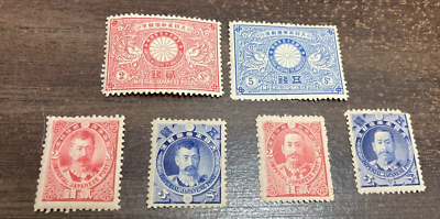 KAPPYSTAMPS JAPAN #85-86 & #87-90 MINT NH SEE DESCRIPTION FOR INFO