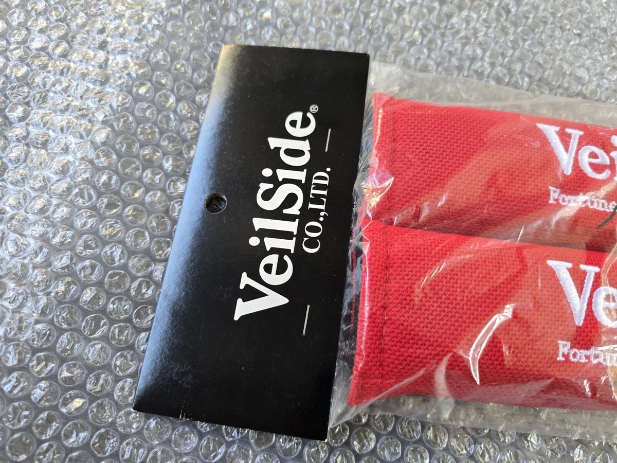 VeilSide ペダルカバー　AT Veilside Belt pads Skyline BNR32 BNR33 Silvia S13 s14 NSX