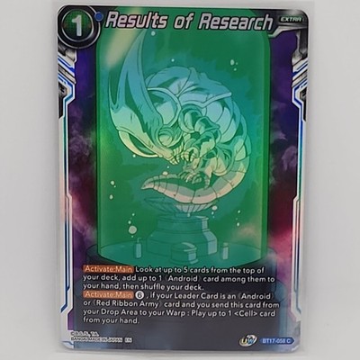 NM-Mint DBS:M Results of Research - BT17-058 - C - Foil Ultimate Squad (BT17) DB