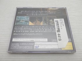 Tomb Raiders (Tomb Raider) Sega Saturn JP GAME. 9000025574419