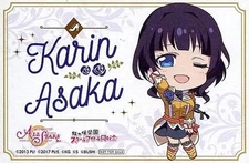 KARIN ASAKA Mini Art Panel "SEGA Love Live! School Idol Festival ALL STARS" UFO