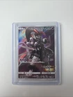 Armored Mewtwo 365/SM-P PROMO Sealed Japanese Pokemon Card TCG