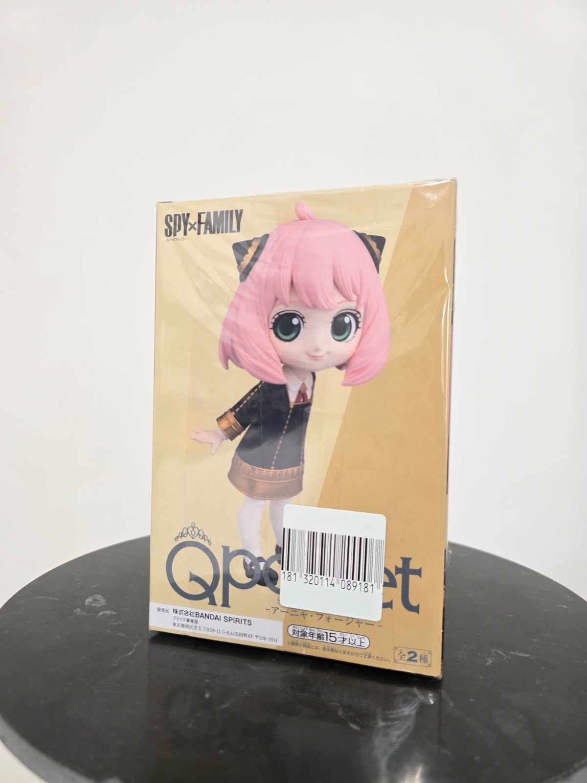Versículos QPosket Anya Forger. Una estatua figura de Spy X Family Banpresto
