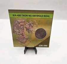 Filipinas 1991 1 Piso.Ika-400 Taon ng Antipolo Rizal. Paquete Blister Privado Emisión