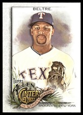 Adrian Beltre 2022 Topps Allen & Ginter #61 Rangers MLB READ FREE SHIPPING