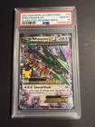 2021 POKEMON CELEBRATIONS M RAYQUAZA EX CLASSIC COLL. ROARING SKIES #76 PSA 10