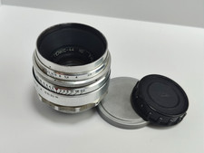 Helios 44 lens F/2 58 M39 Red P silver 13 blades 1958 very rare the USSR