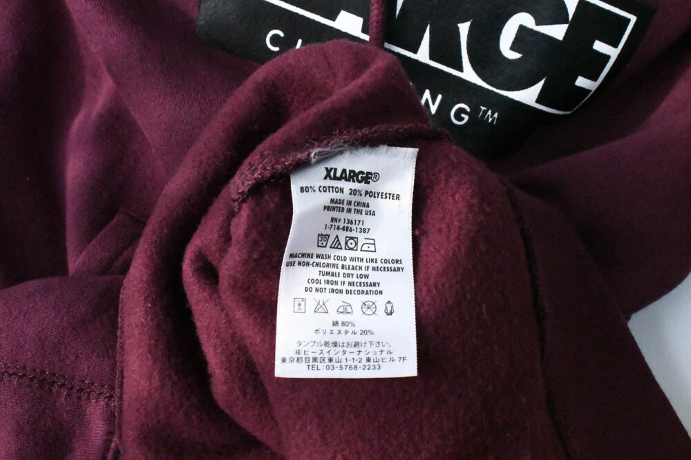 XLARGE Clothing Brand Gorilla Hoodie Small Maroon | eBay XLARGE Clothing Brand Gorilla Hoodie Small Maroon | eBay