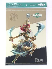Riju The Legend of Zelda × SUNTORY A4 Clear File Nintendo From Japan F/S