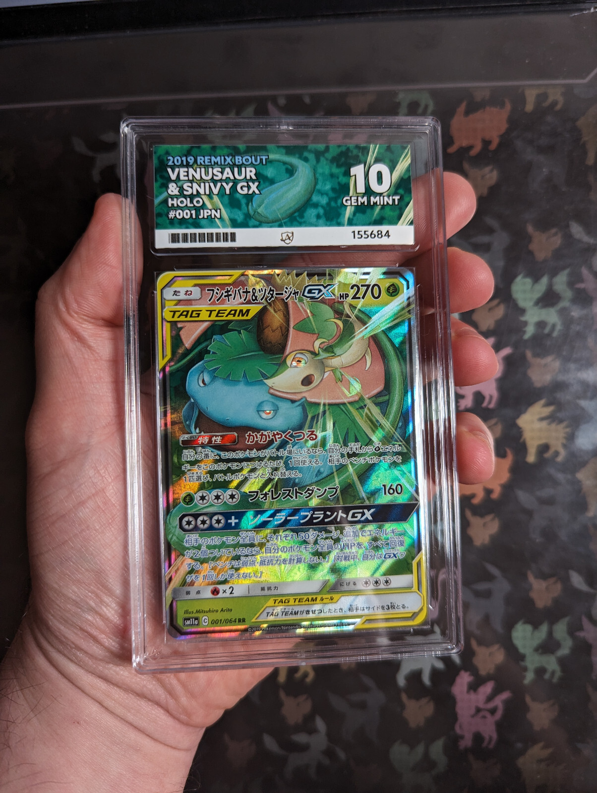 Venusaur & Snivy GX 001/064 Remix Bout Graded Ace 10 Gem Mint Pokemon