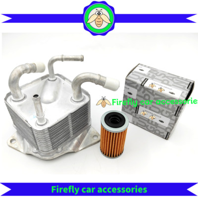 NEW Cooler Assembly-Auto Transmission For 2014-2022 Nissan NV200 Rogue Sport