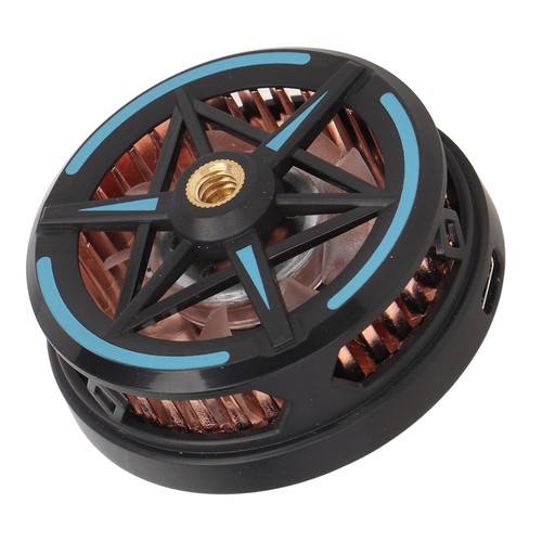 Black Mobile Phone Radiator Temperature Control Phone Radiator Fan For G AM - Afbeelding 19 van 24