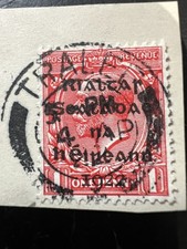 IRELAND 1922 1d GV Dollard Overprint with Double Ring “ TRALEE “ postmark