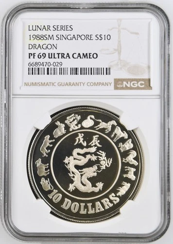 1988 SM SINGAPORE LUNAR YEAR OF DRAGON S$10 NGC PF69 Ultra Cameo