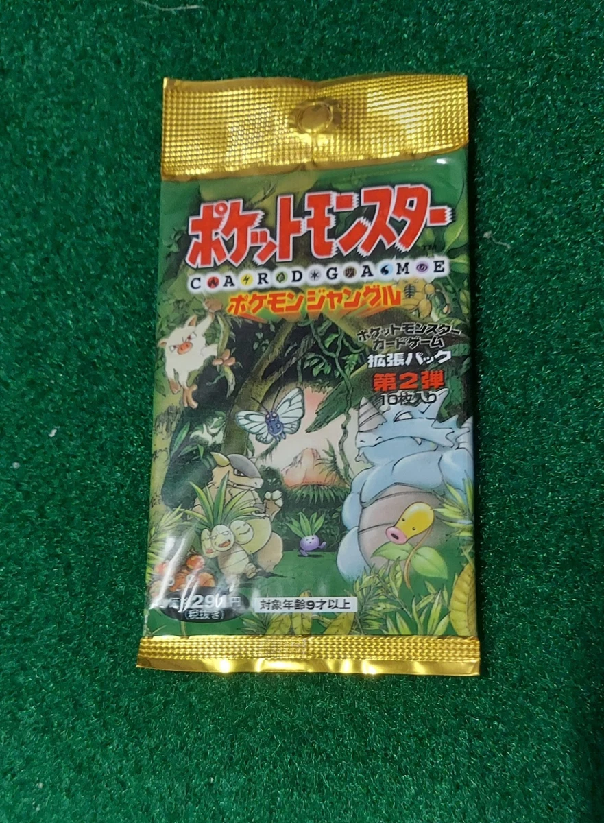 Pokémon TCG Jungle Sealed Collectible Card Game Packs in Japanese
