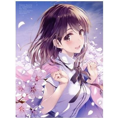 How to raise a dull girlfriend Fes. Fine ~Glory Moment~ (Limited Edition) Used 2
