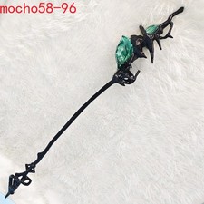 Arknights Turbid Heart Skadi Cosplay Prop Red Tifa Staff Weapons PLA Material