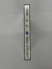 Saturn - Revolution X Sega Saturn Complete #2931