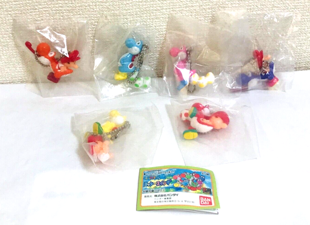 1995 Baby Mario & Yoshi Figure 6 Set Yoshi's Island Keychain