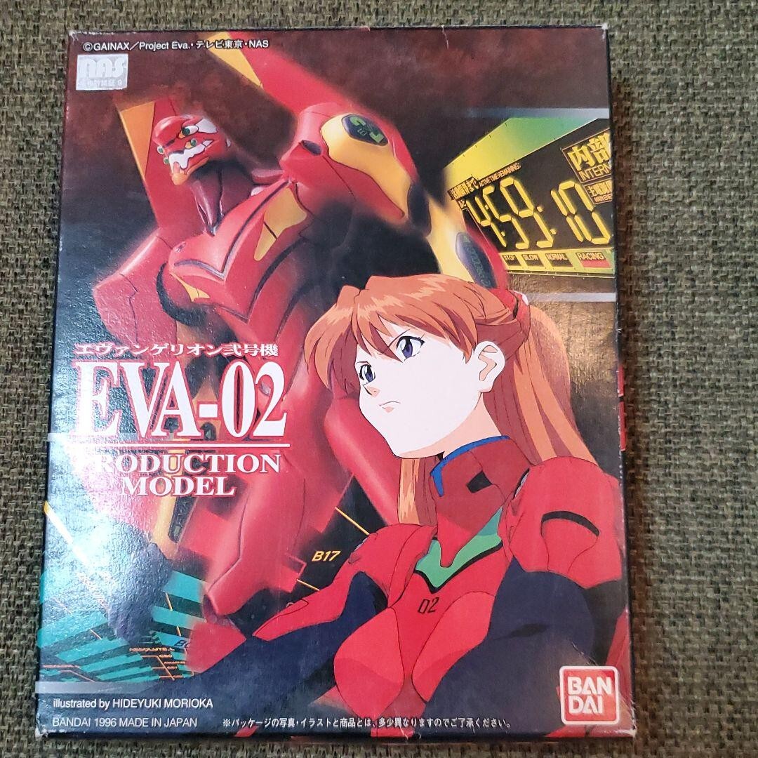 EVANGELION PRODUCTION MODEL-02 弐号機 20cm BANDAI Vintage EVANGELION PRODUCTION MODEL-02 EVA-02 Kit