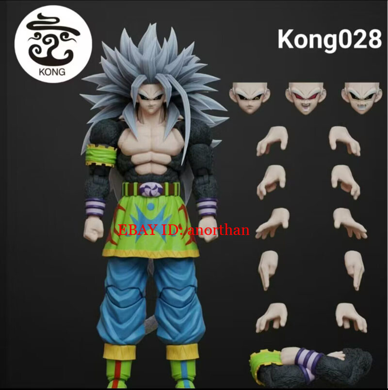 COCO121さん専用 丸石 Perfect Change SUPER5 KONG Studio 28 Super Saiyan 5 Son Goku 1/12 Action Figure Stock | eBay