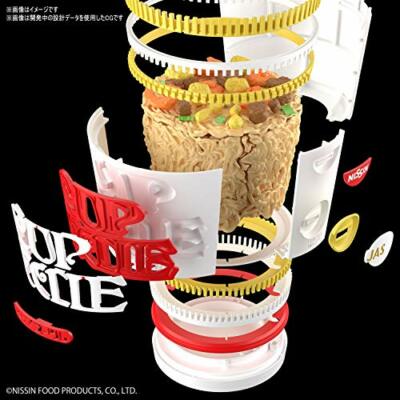 コレクション Nudle Best Hit Chronicle NISSIN CUP NOODLE 1/1 Ramen Color Coded