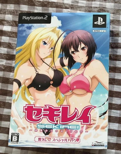 PS2 Import Japan SEKIREI   Limited edition
