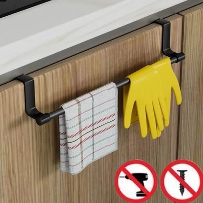 Towel Rail Cupboard Hanger Bar Over Door Kitchen Rack Bathroom Tea Hook Holder
