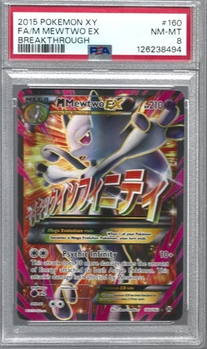 2015 Pokemon XY BREAKthrough #160 Full Art M Mewtwo EX PSA 8 NM-MT