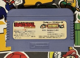 Dragon Ball: Shenron no Nazo Nintendo Famicom NES Japan Import US Seller TESTED