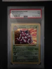 Pokemon Base Set Nidoking 11/102 1st Edition Shadowless PSA 7