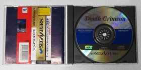 Death Crimson W/Obi Manual Sega Saturn SS Good Used Game NTSC-J Japan JP